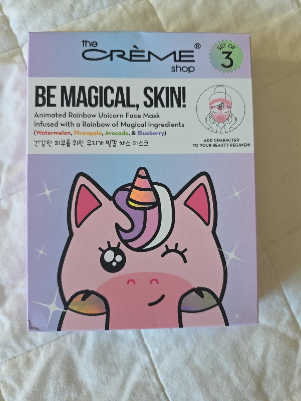 The Crème Shop Brighten Up Skin Llama 24K Gold Face Masks Set of 3 NEW